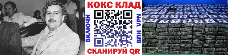 хочу   кракен вход  Cocaine 98%  Миасс 