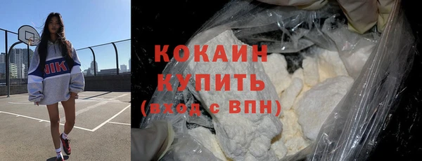 mix Михайлов