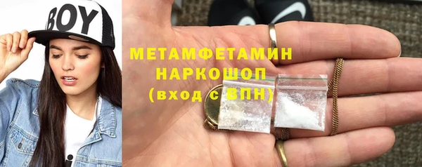 COCAINE Михайловка