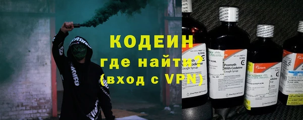 дистиллят марихуана Михайловск