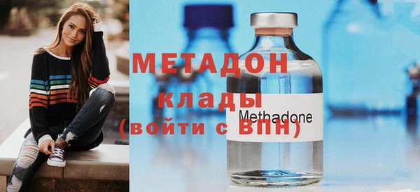 mix Михайлов