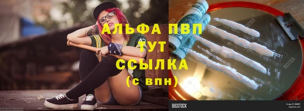 mix Михайлов