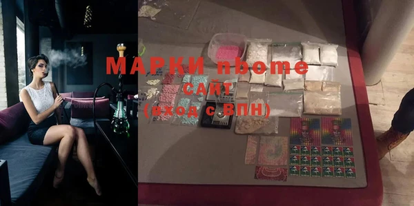 mix Михайлов