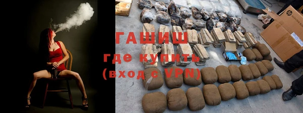mix Михайлов