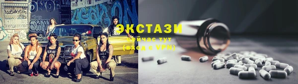дистиллят марихуана Михайловск
