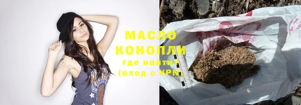 mix Михайлов