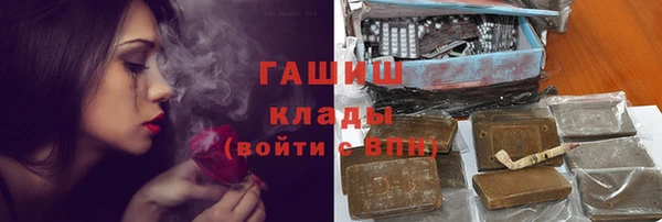 mix Михайлов