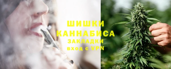 дистиллят марихуана Михайловск