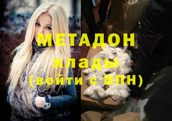 mix Михайлов