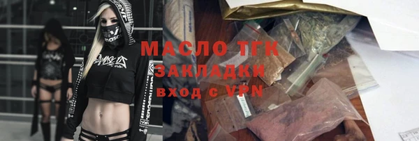 mix Михайлов