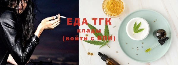 mix Михайлов