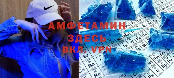 COCAINE Михайловка