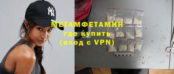 дистиллят марихуана Михайловск