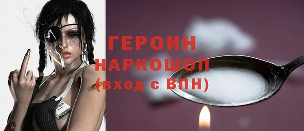 mix Михайлов