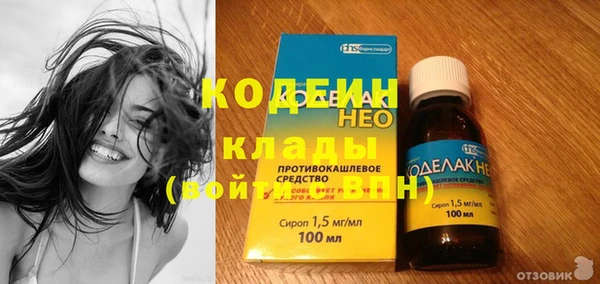 mix Михайлов
