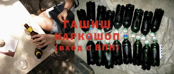 mix Михайлов
