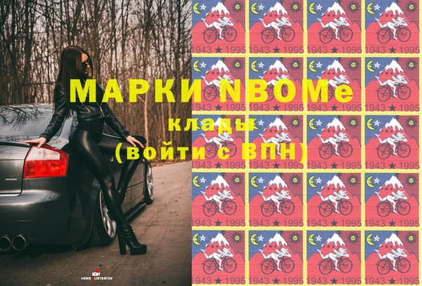 mix Михайлов