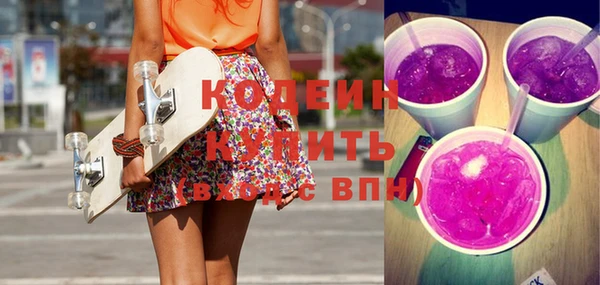 дистиллят марихуана Михайловск