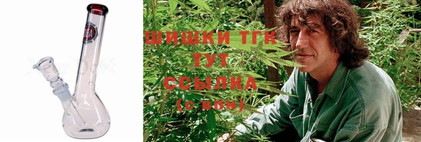 COCAINE Михайловка