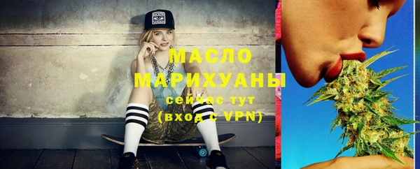mix Михайлов