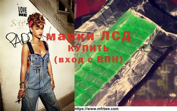 mix Михайлов