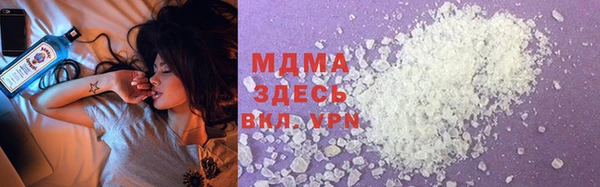 дистиллят марихуана Михайловск