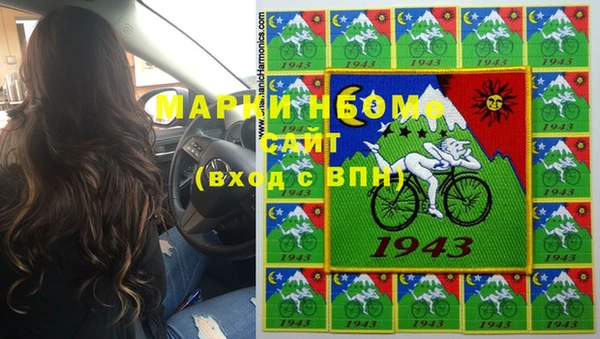 mix Михайлов